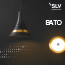 SLV BATO designlampen