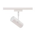 BIG WHITE 140221: REVILO voor D-TRACK wit 1xLED 3000K 15gr, BIG WHITE Spanningsrail (SLV 140221) BIG WHITE 140221: REVILO voor D-TRACK wit 1xLED 3000K 15gr, BIG WHITE Spanningsrail (SLV 140221)