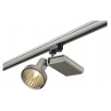 BIG WHITE 310604: SLEEK SPOT G12 zilvergrijs 30° 1xHIT-CE 3-Fase, BIG WHITE Spanningsrail (SLV 153654) BIG WHITE 310604: SLEEK SPOT G12 zilvergrijs 30° 1xHIT-CE 3-Fase, BIG WHITE Spanningsrail (SLV 153654)