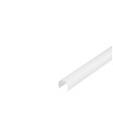 BIG WHITE 213751: Cover rond GLENOS Prof. Profiel 2609-100, 1m, BIG WHITE Accessoires (SLV 213751) BIG WHITE 213751: Cover rond GLENOS Prof. Profiel 2609-100, 1m, BIG WHITE Accessoires (SLV 213751)