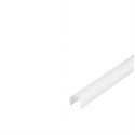 BIG WHITE 213753: Cover rond GLENOS Prof. Profiel 2609-300, 3m, BIG WHITE Accessoires (SLV 213753) BIG WHITE 213753: Cover rond GLENOS Prof. Profiel 2609-300, 3m, BIG WHITE Accessoires (SLV 213753)