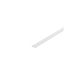 BIG WHITE 213821: Cover voor GLENOS profielen 1809-2508-2720, 1m, BIG WHITE Accessoires (SLV 213821) BIG WHITE 213821: Cover voor GLENOS profielen 1809-2508-2720, 1m, BIG WHITE Accessoires (SLV 213821)