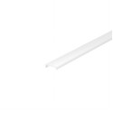 BIG WHITE 214351: GLENOS cover profiel 2713 3314 2m frosted, BIG WHITE Accessoires (SLV 214351) BIG WHITE 214351: GLENOS cover profiel 2713 3314 2m frosted, BIG WHITE Accessoires (SLV 214351)